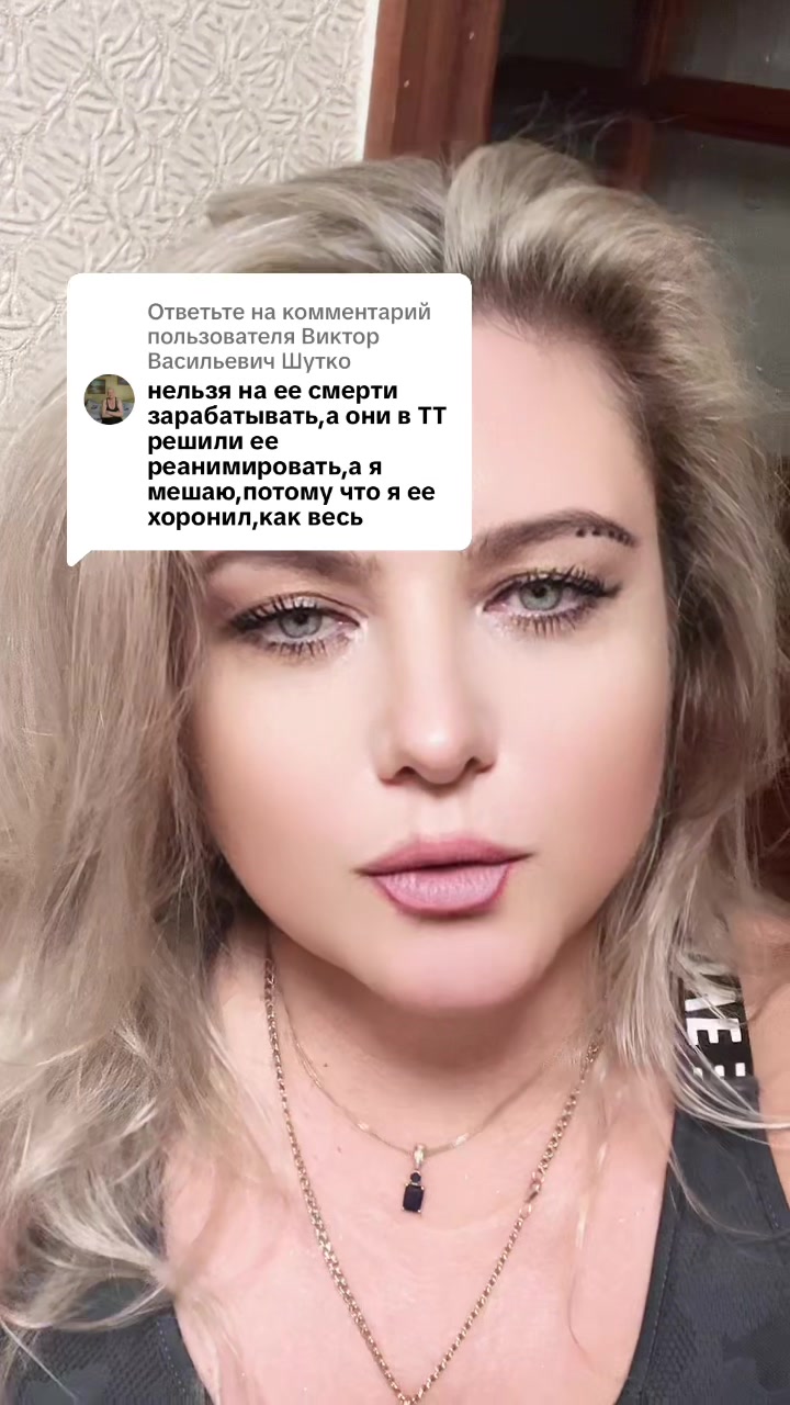 @🇷🇺 Авто Леди - Татьяна🇷🇺