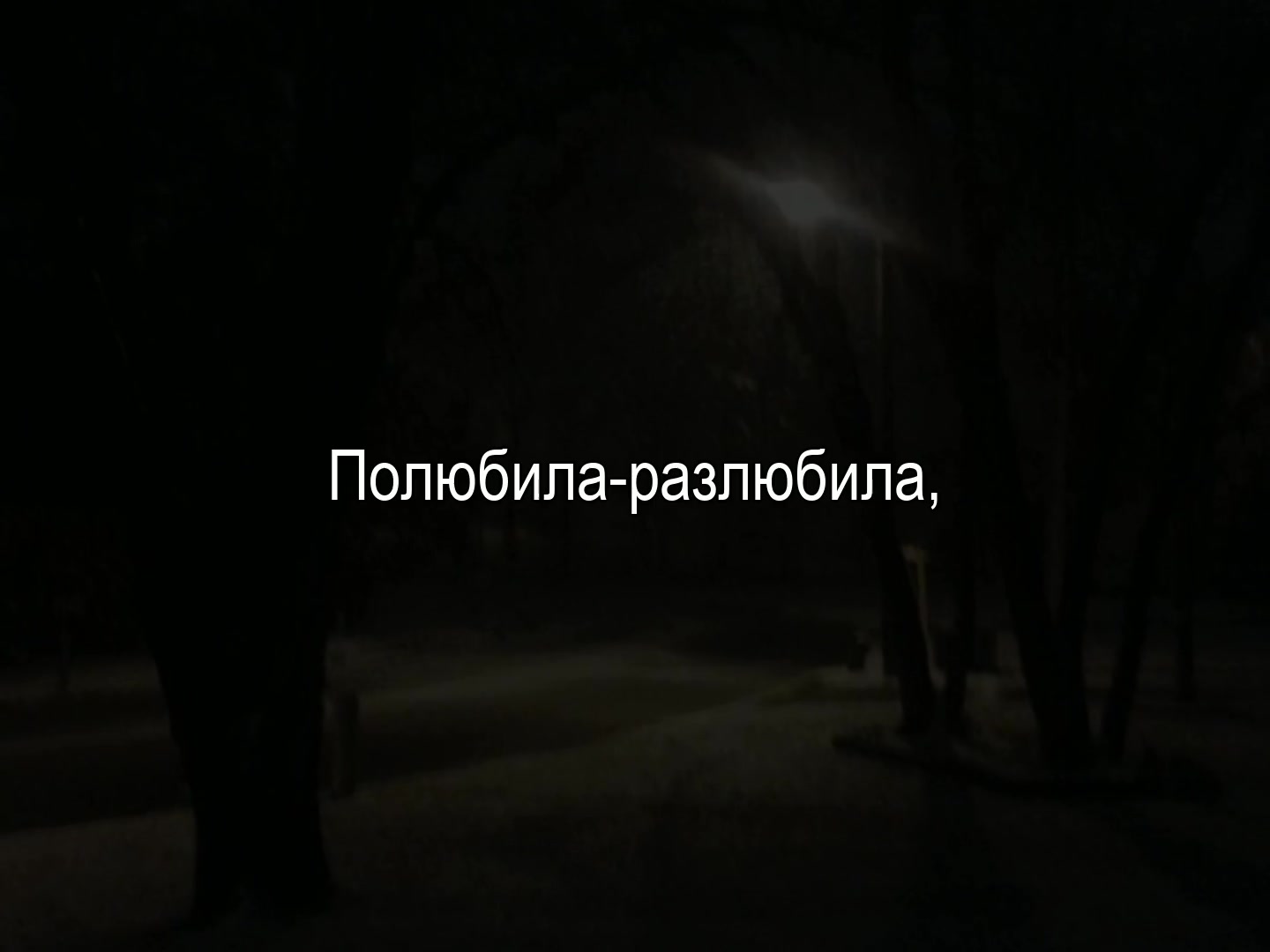 @музыка для липсингов