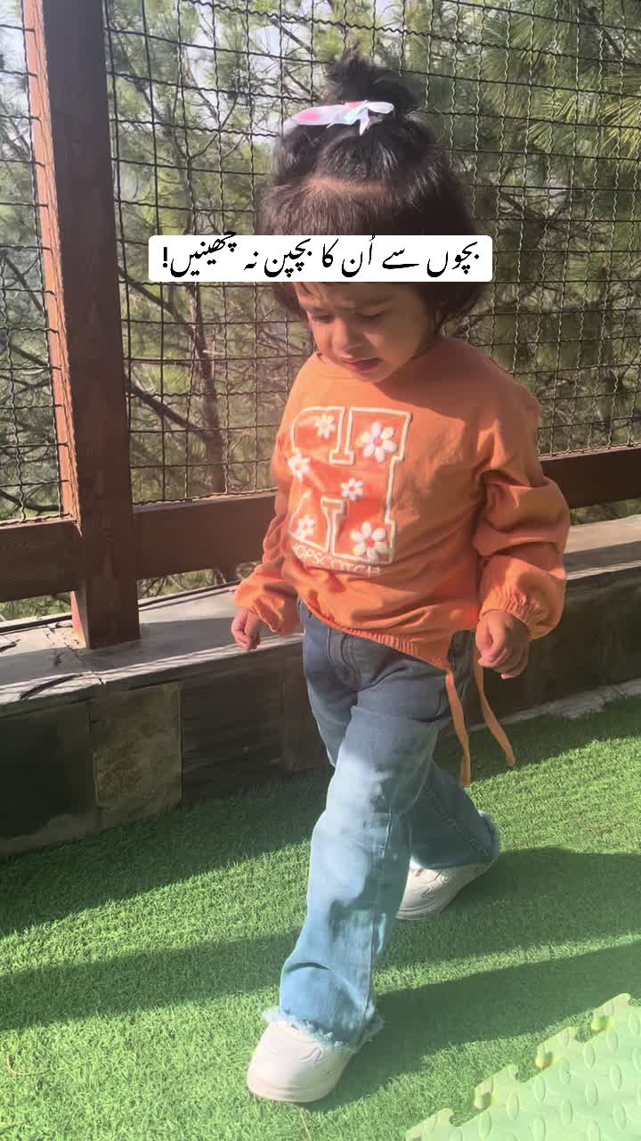 @ishmalbaby
