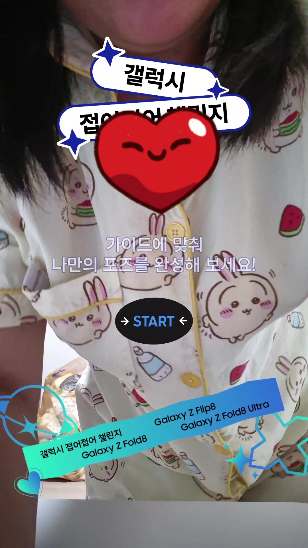 @๐ถ๐ฐ๐๐๋๋์ด๋ฏผ์ ๐๐๐ฐ๐ถ