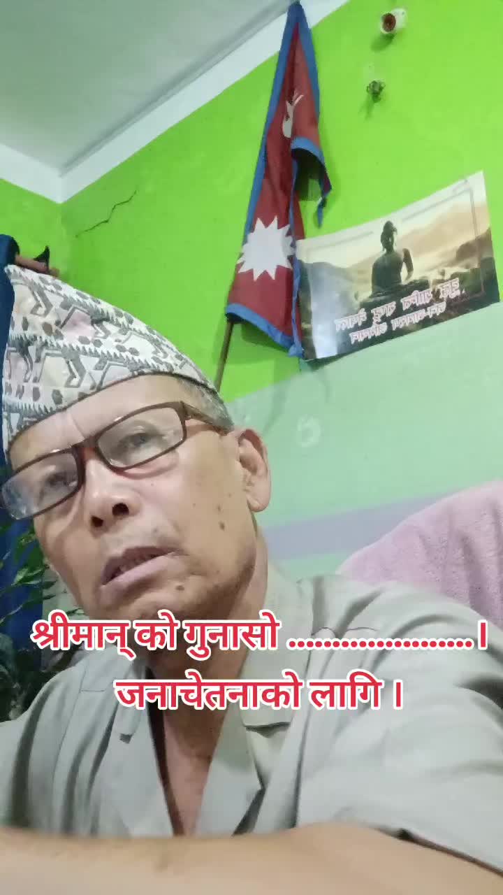 @Indra lal Gole