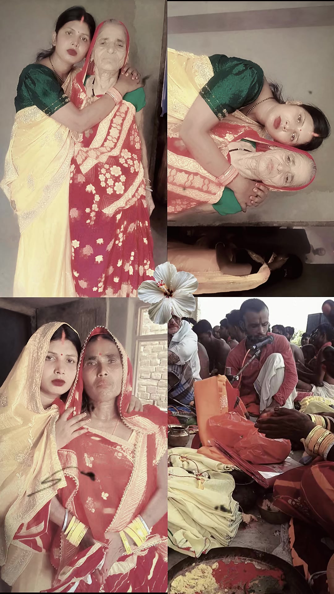 @pinki Kumari