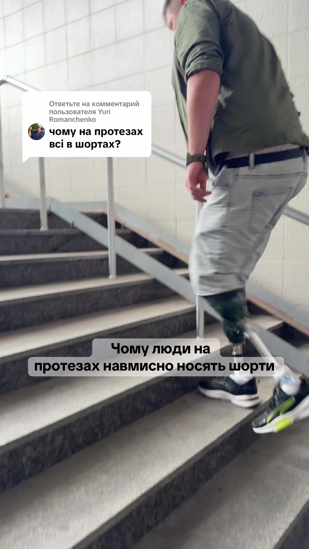 @Анна Марчак