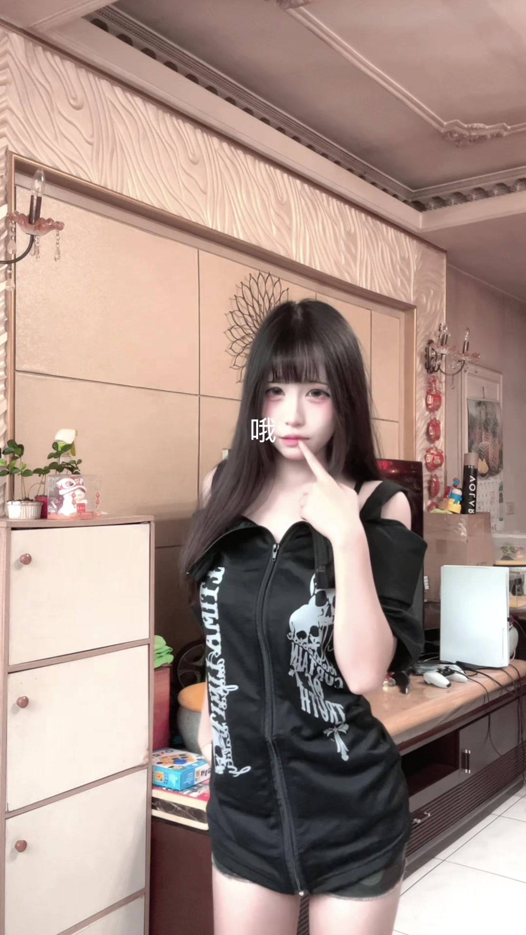 @安安泥好