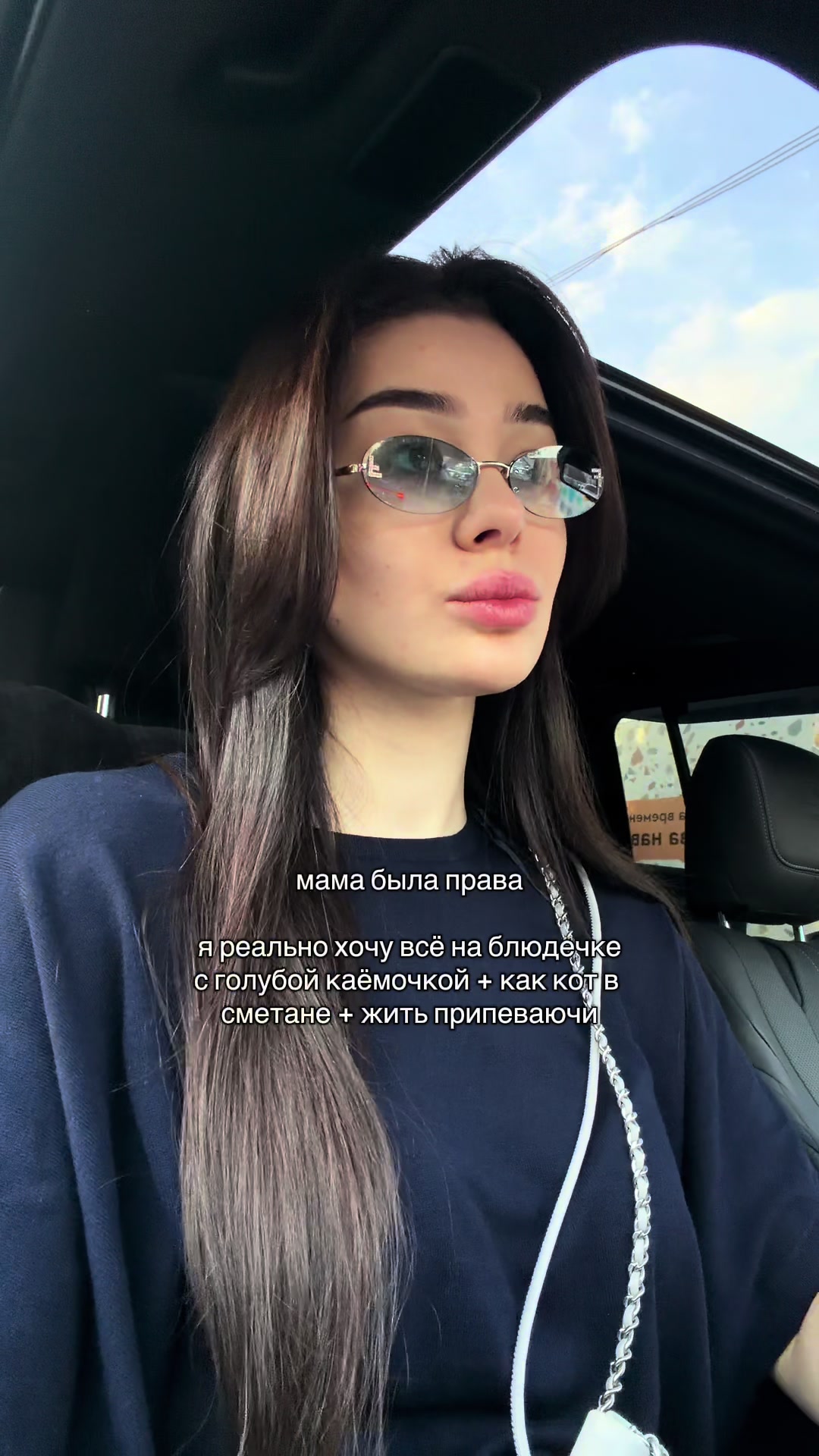 @inst: @kris.skll
