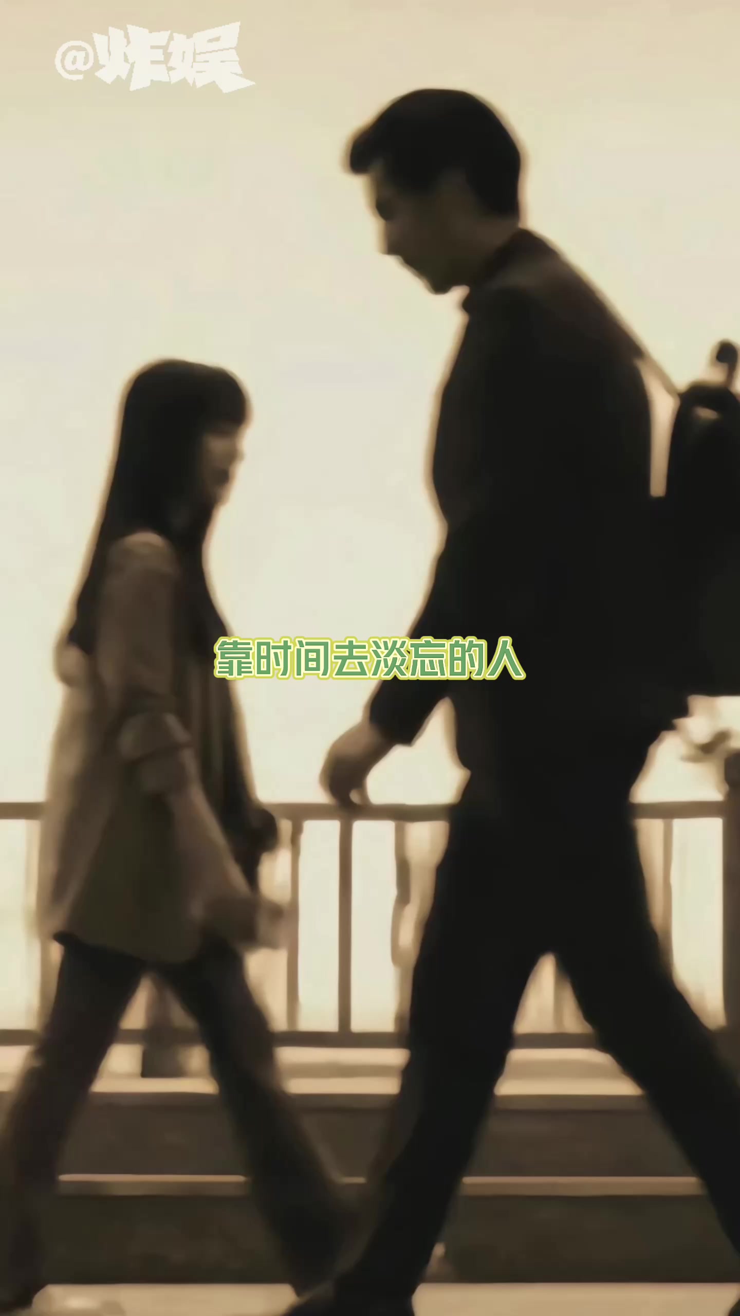 @心動追劇社