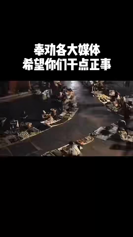 @晃晃悠悠