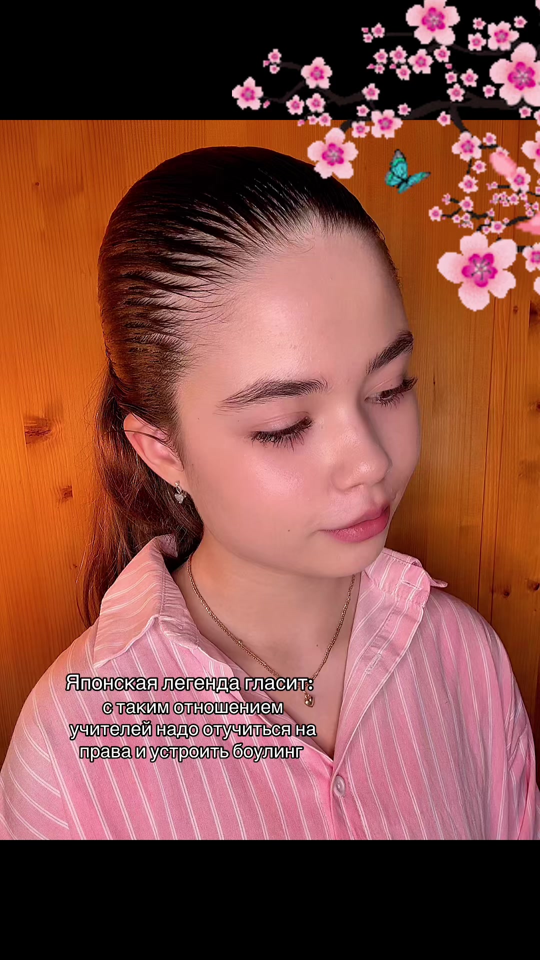 @Arina Shvets