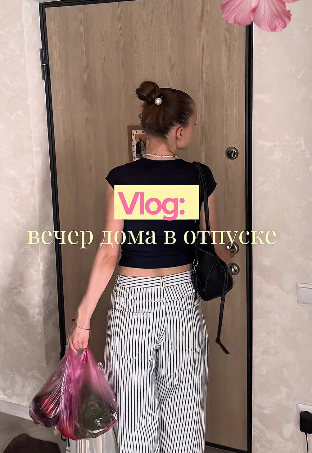 @polechka_polechka🧺