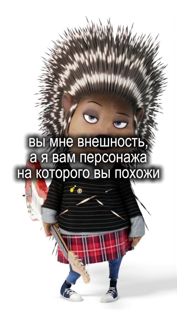 @𝑒𝑙𝑠𝑖𝑒𝑣𝑠𝑘𝑎𝑦𝑎.ꕥ