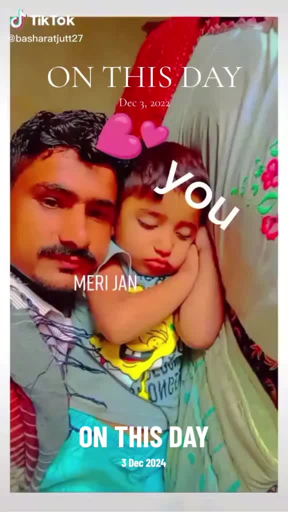 @༒͢🖤⃝  🇧asharat 🖤⃝ꪮجٹ♡ ★࿐