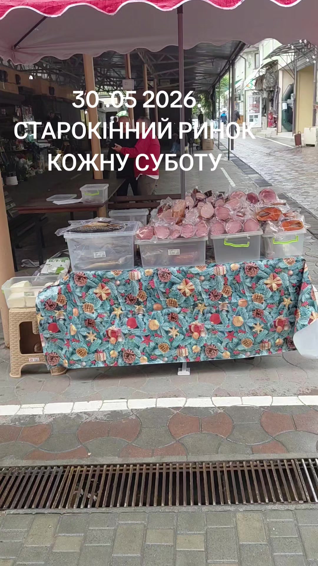 @ЗОЛОТА РИБКА