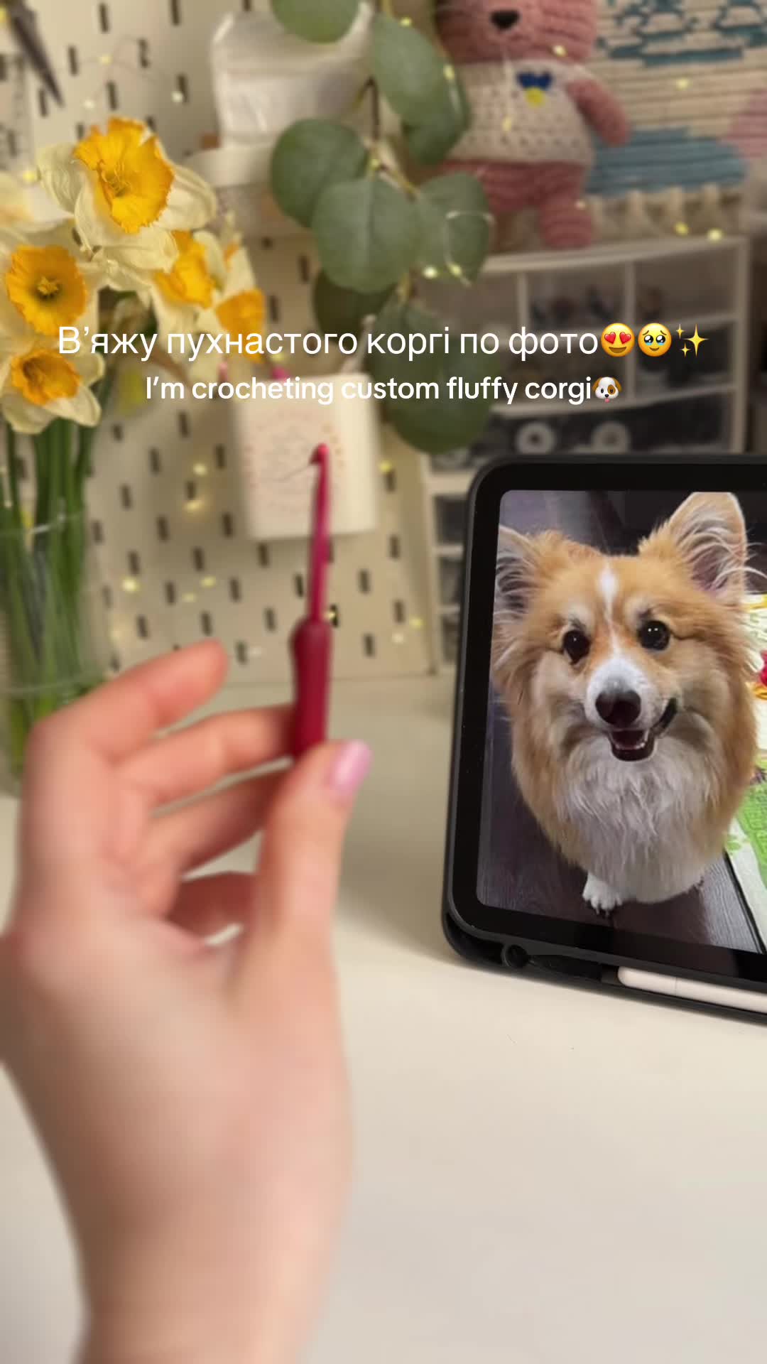 @З вами Даша✌🏻