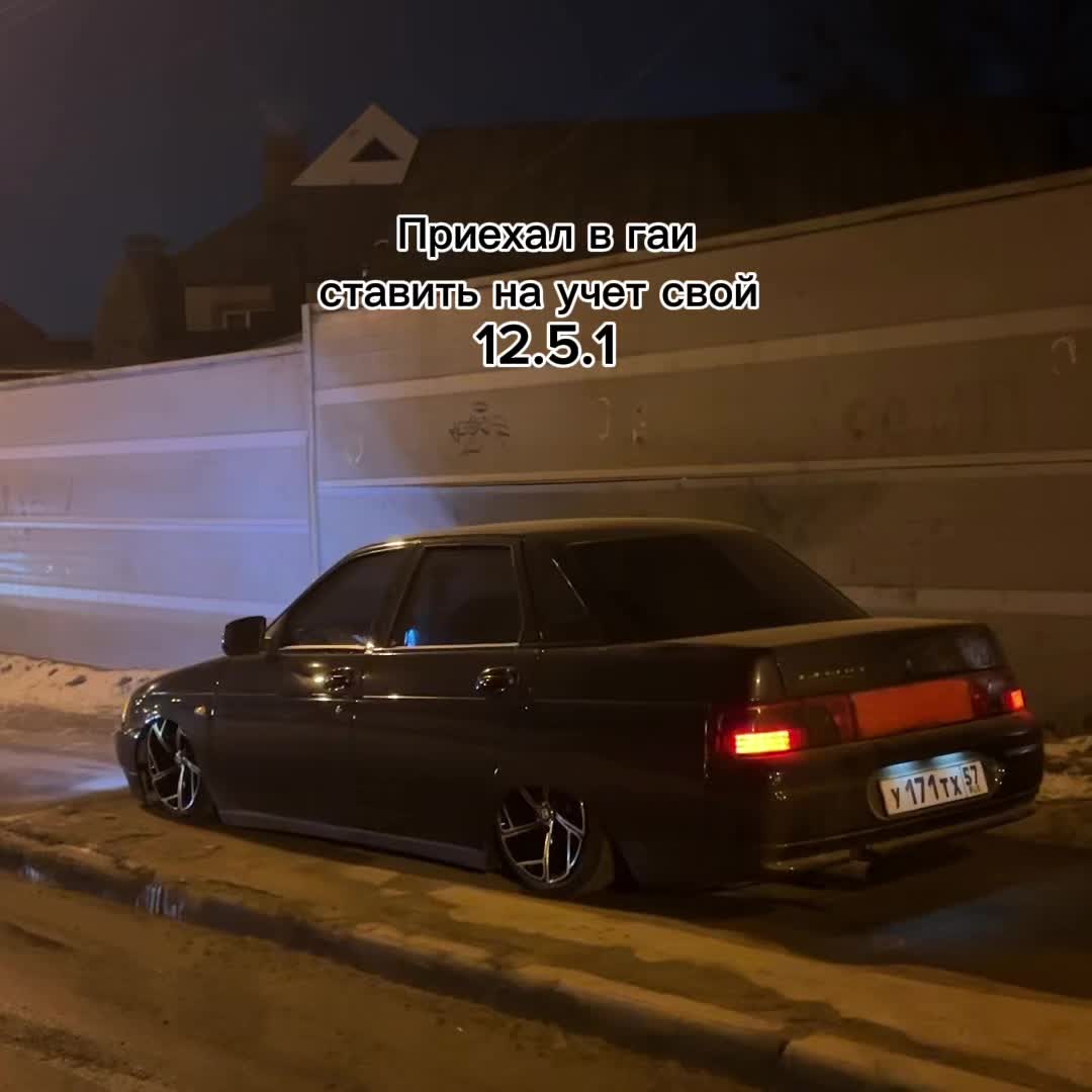 @inst: kulakofff_
