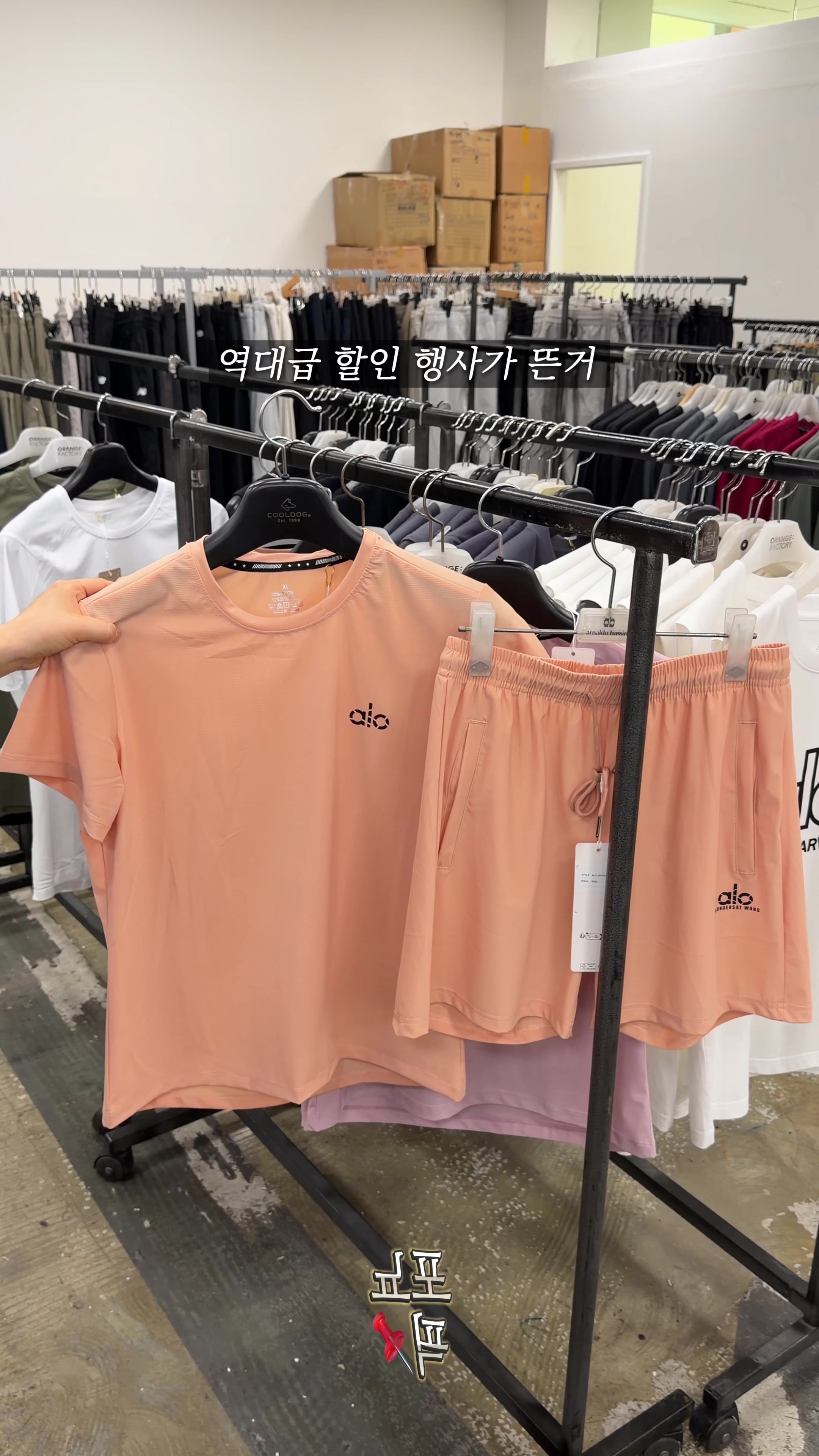 @포뇨픽ㅣ청주맛집&bull;대전맛집&bull;세종맛집