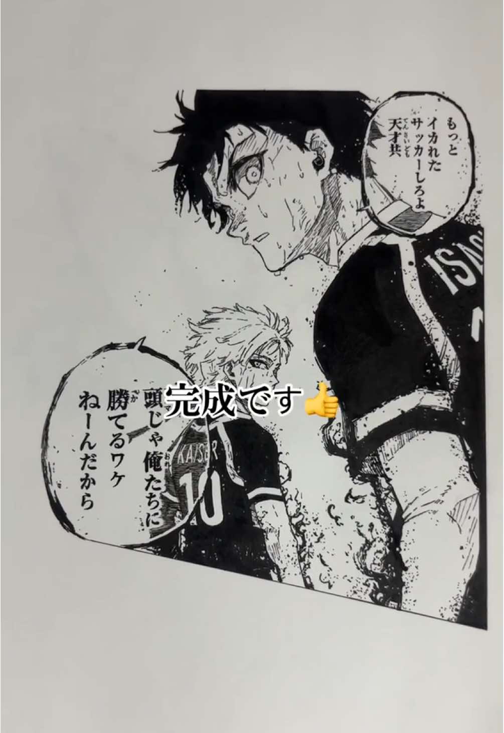 @𝔼𝕦𝕏 ✒️