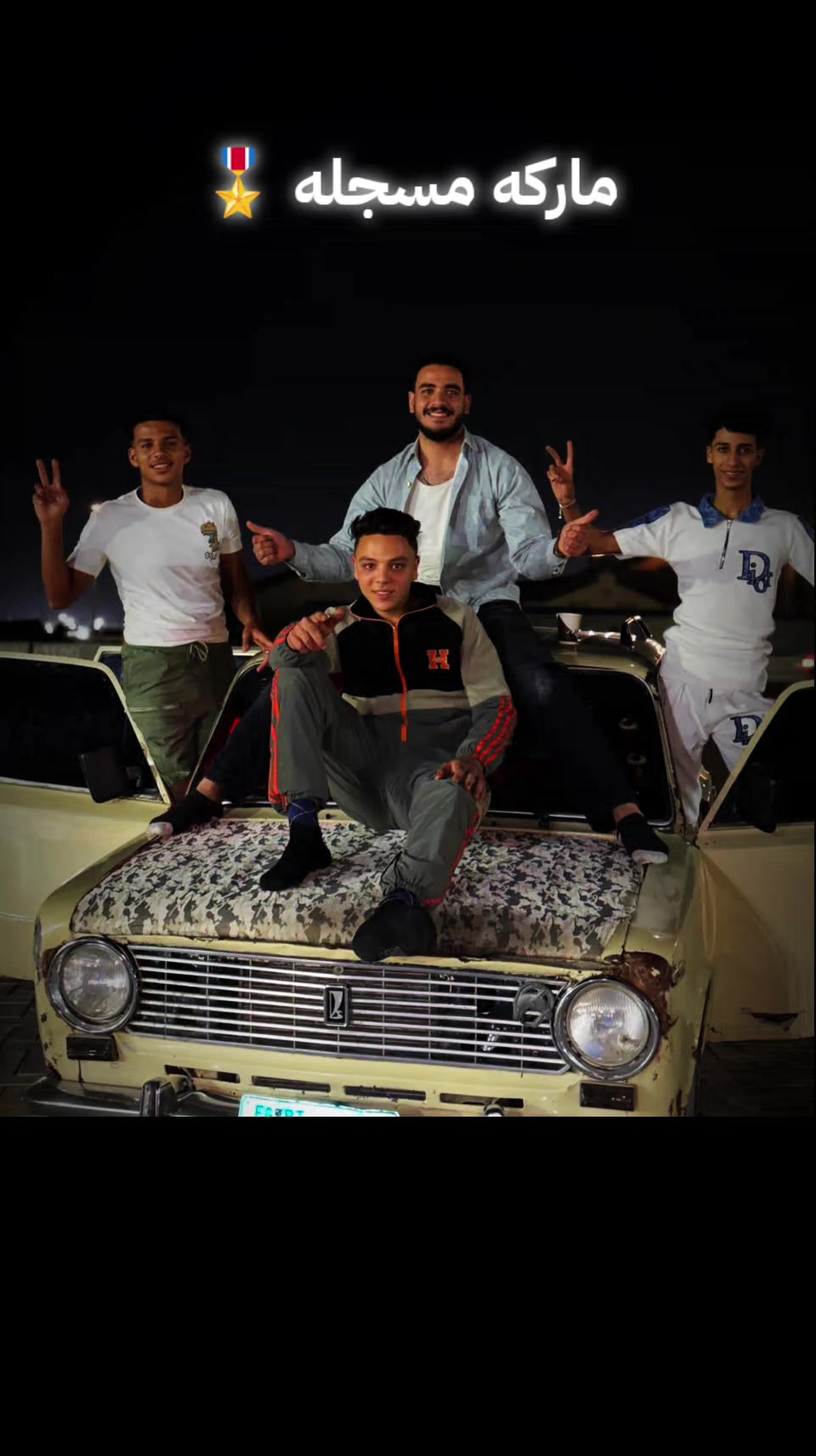 @Saad Al'iiSkandiraniu ⚔️💯