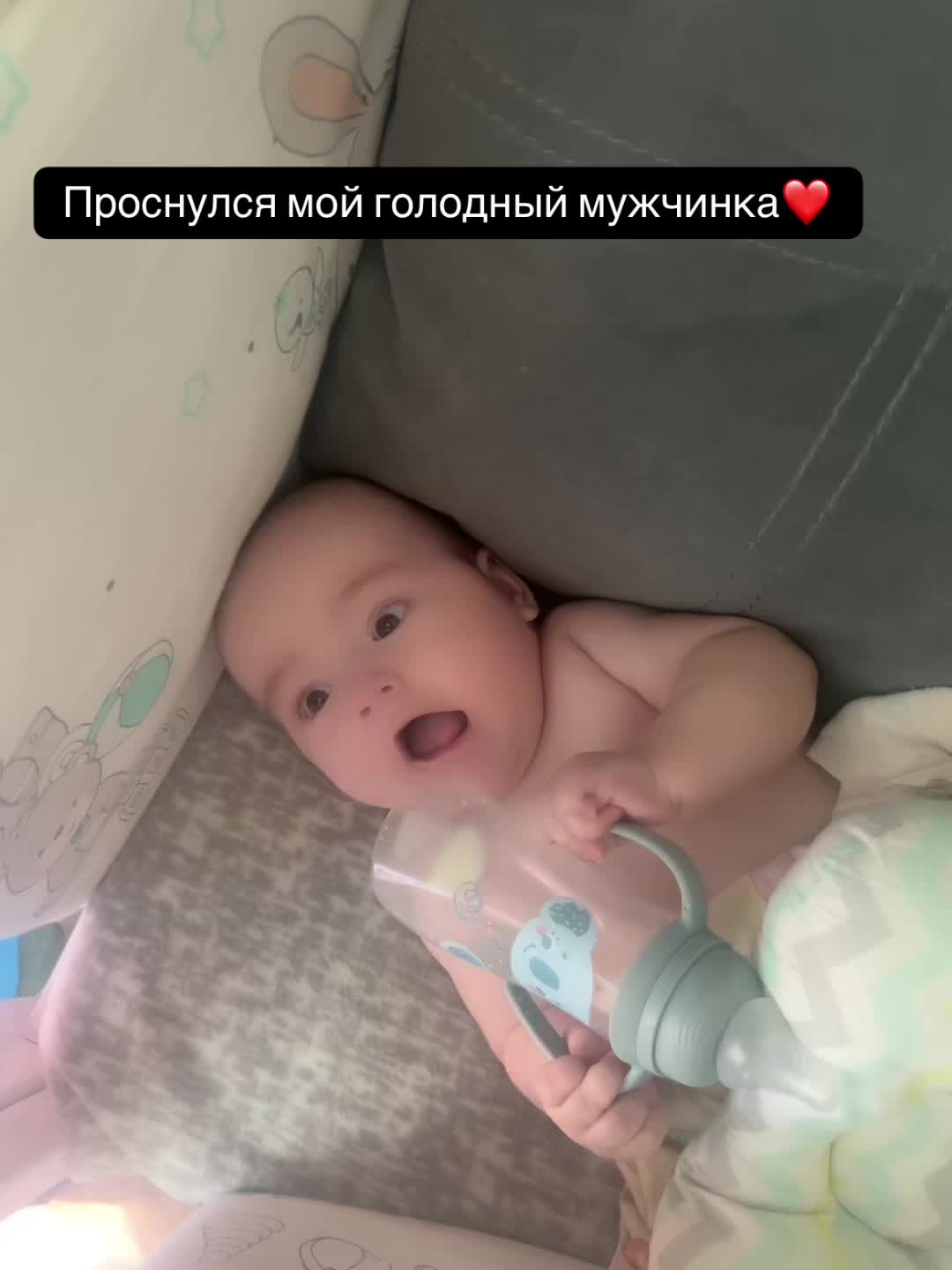 @Lerony🧸