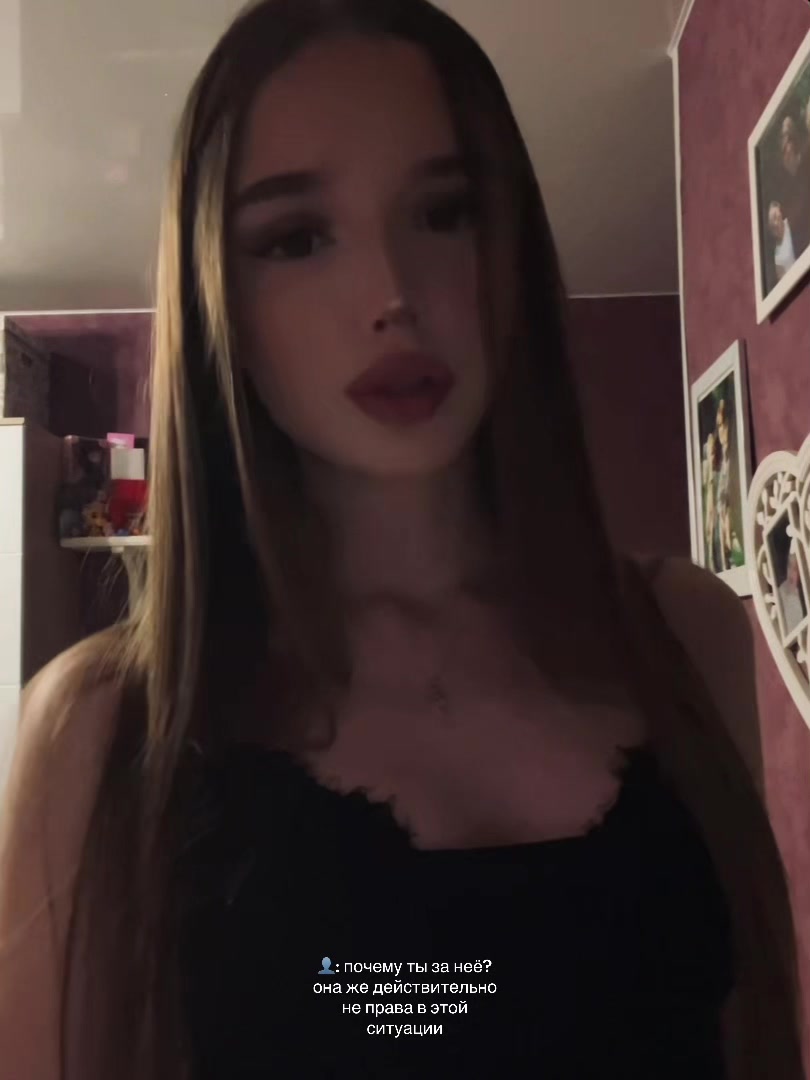@tanynsha1