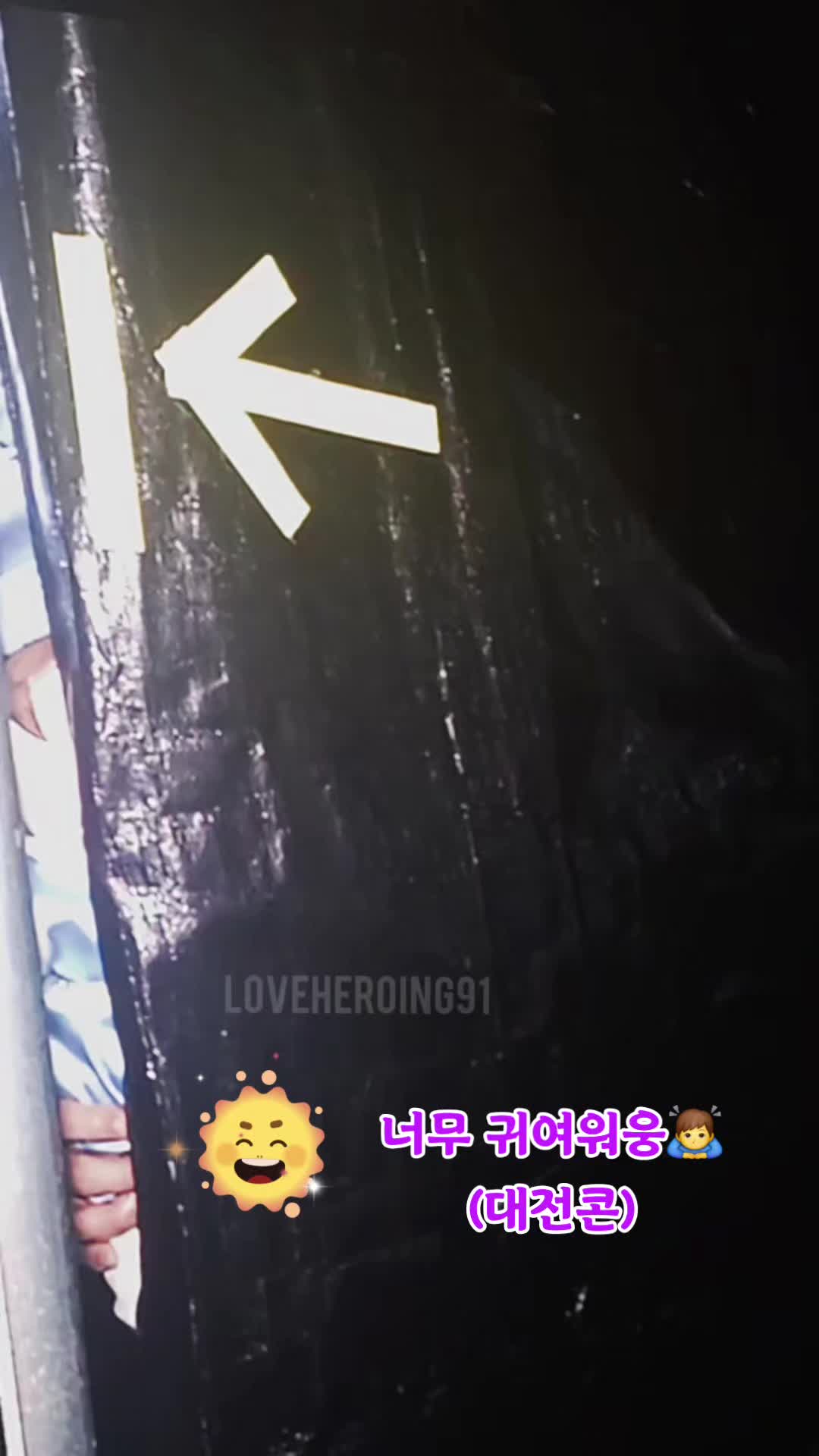 @๐๋ณด๋ผ๋น ํฅ๊ธฐ๐