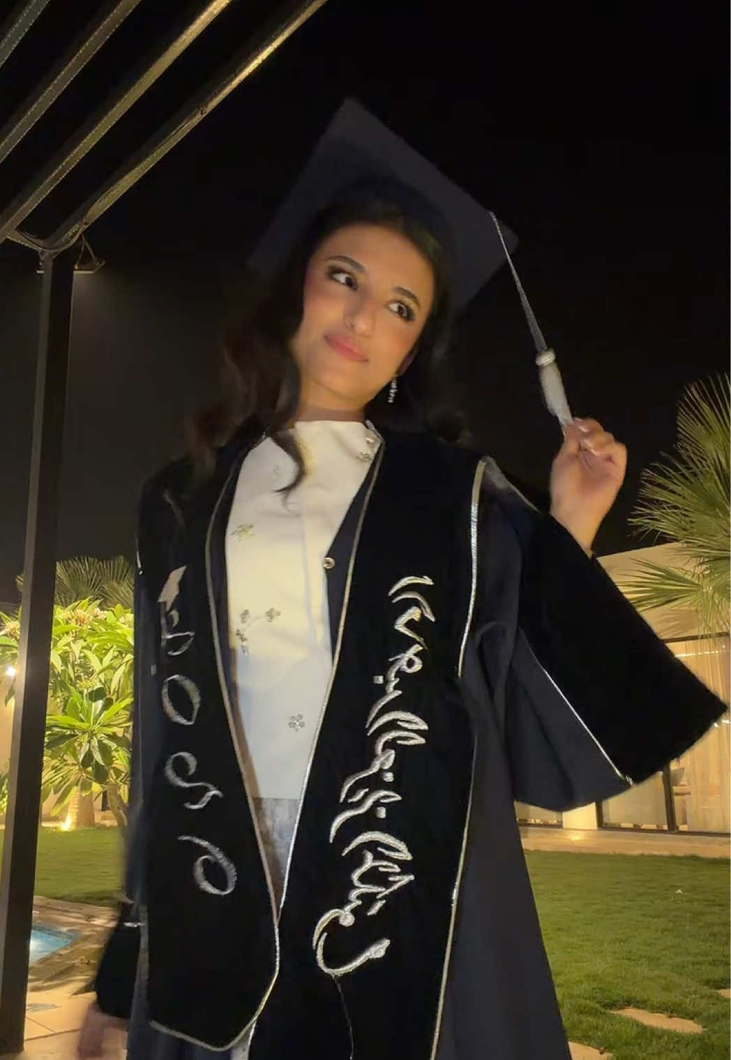 @Rama Almaktum | راما المكتوم