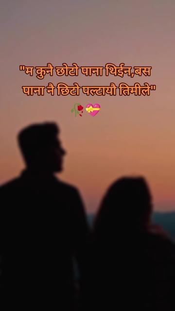 @Unresolved Story