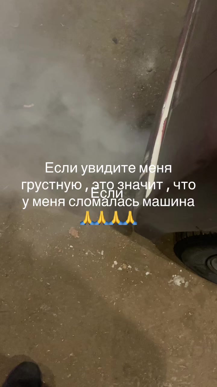@Марина Быкова