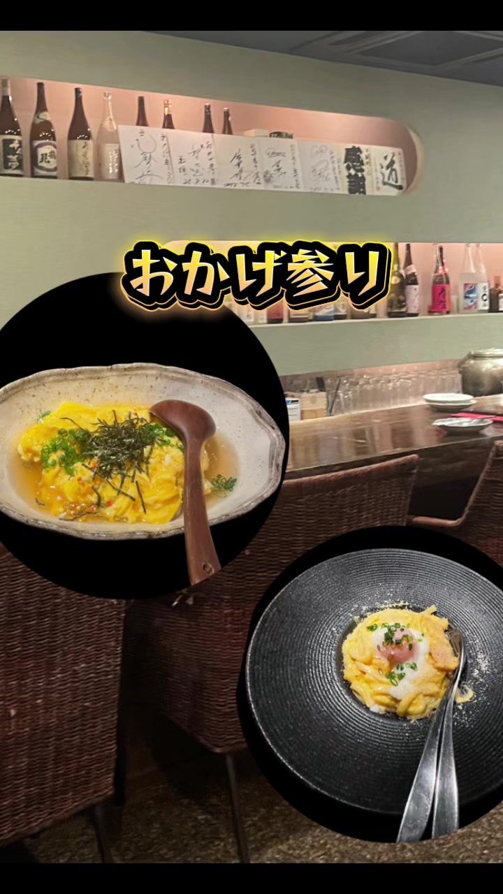 @夢夢0731