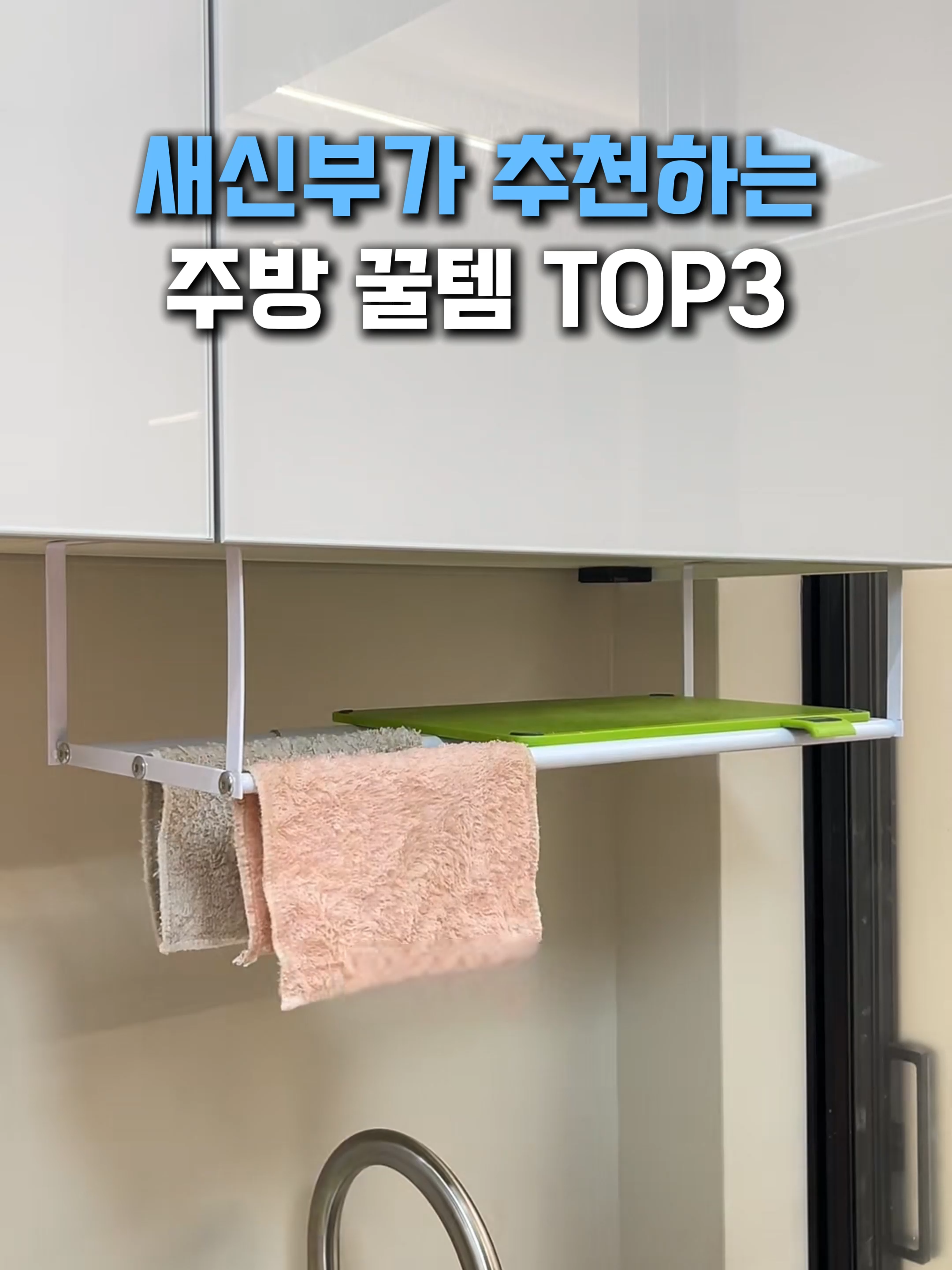 @서자매샤핑