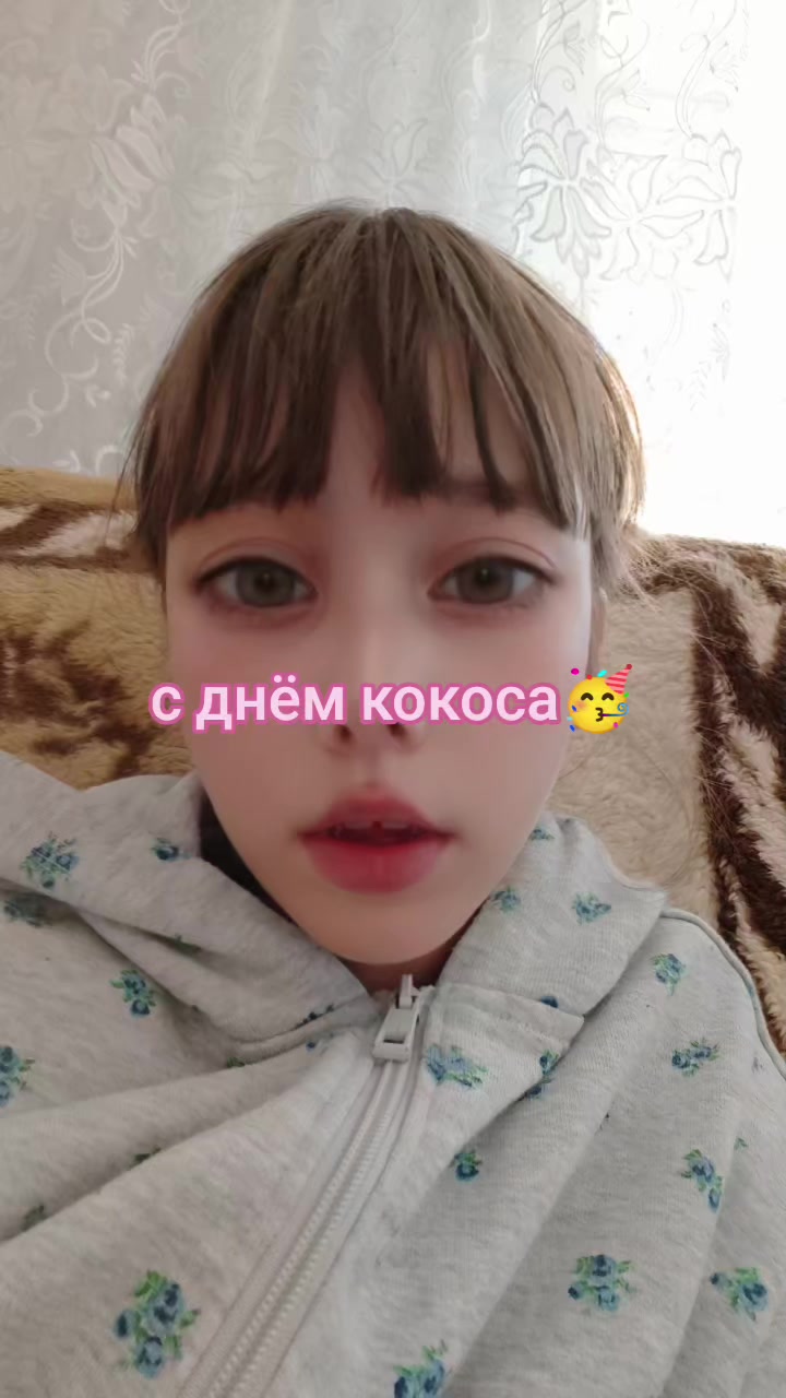 @ТГК:🍬Sonia🍬