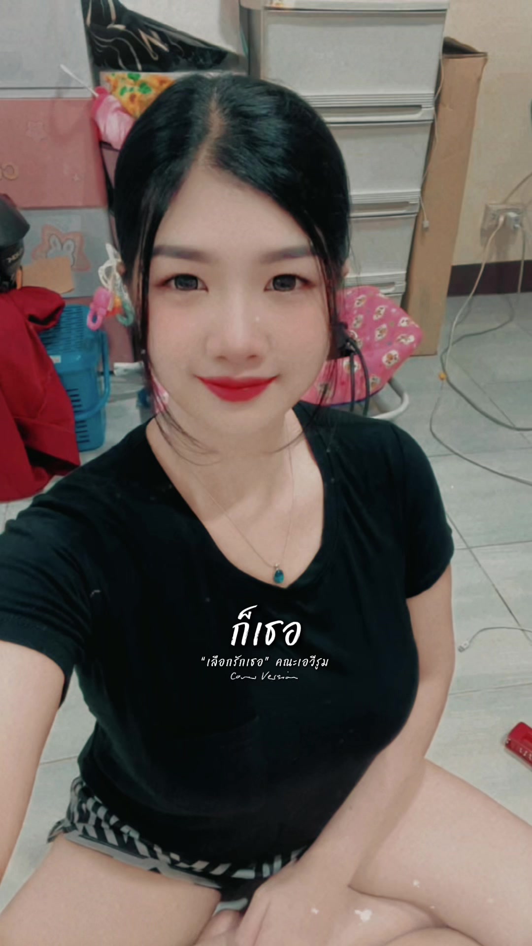 @น้องสนุ๊ก🎱💍