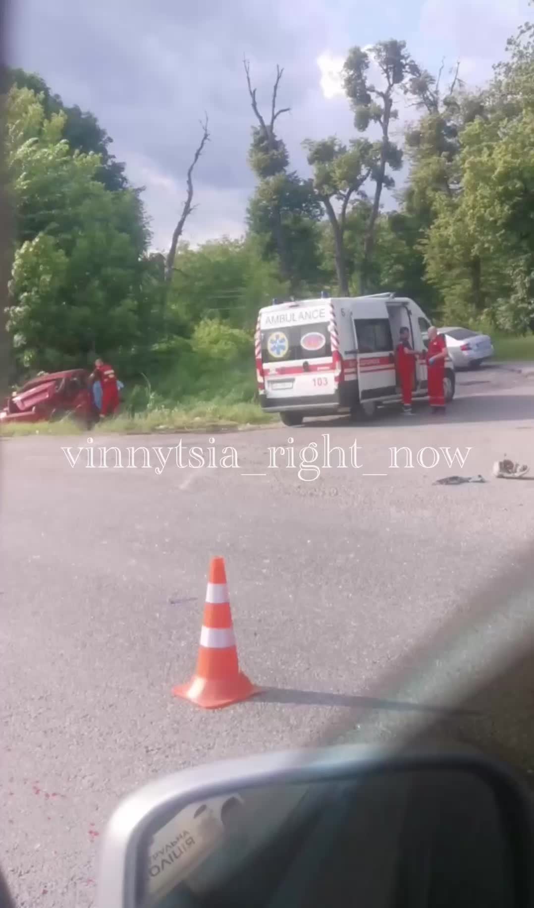 @Вінниця саме зараз