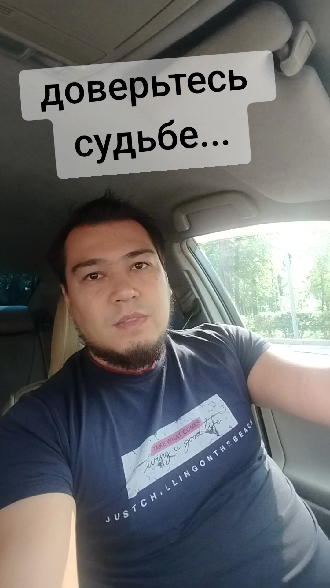 @Иминов Рустам