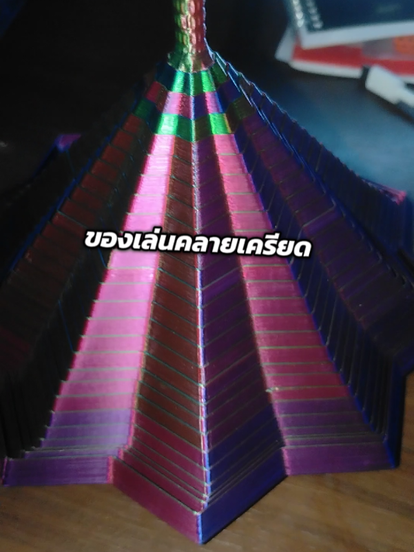 @โค้ก ลองของเล่น 40k