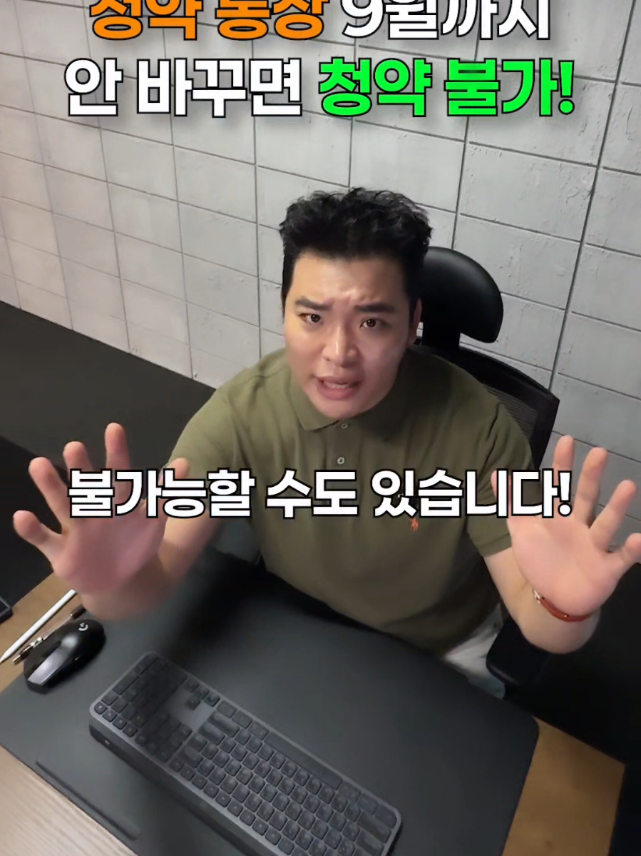 @분양문의 T.1899-7127