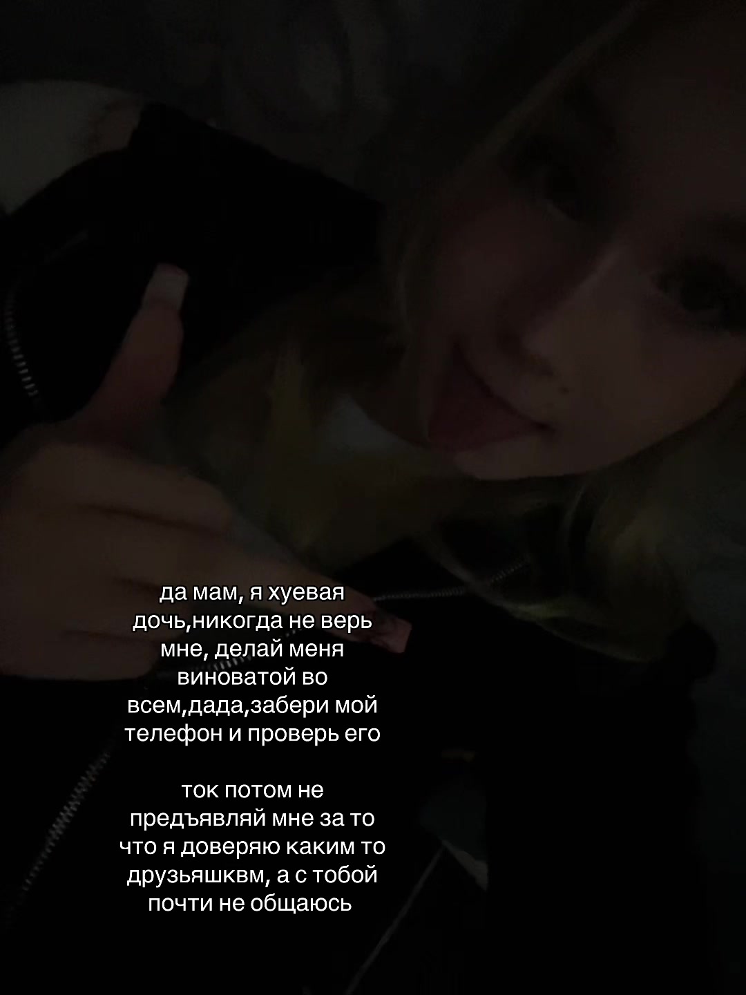 @жетончик)!))(!3?1(3)&-!3)
