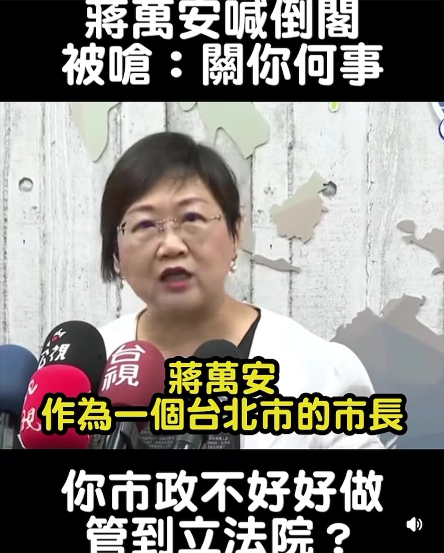 @🇹🇼🔱拉底💩🔱🇹🇼