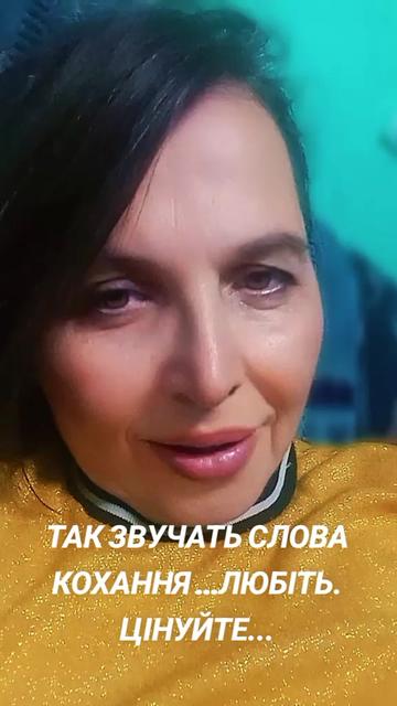 @♡ ВАЛЕНТИНА#