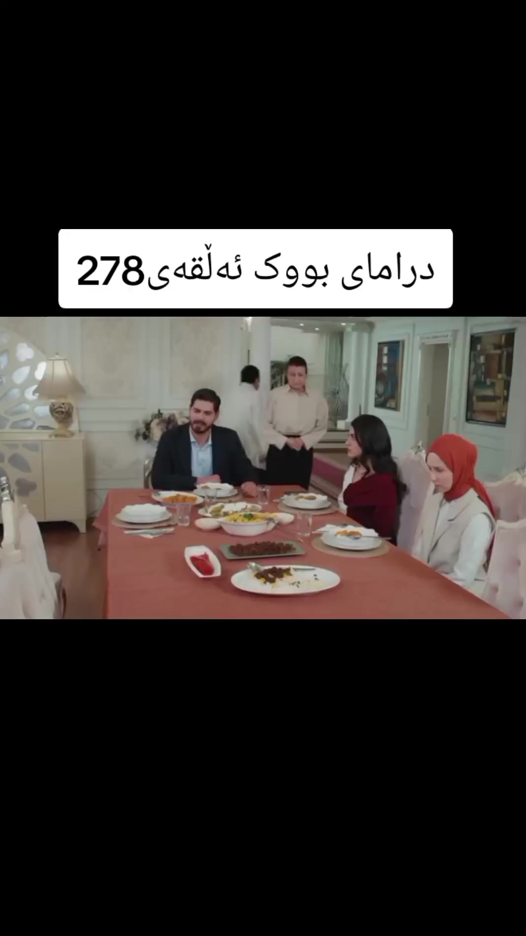 @چاو ڕەش🩶چاو قاوەیی