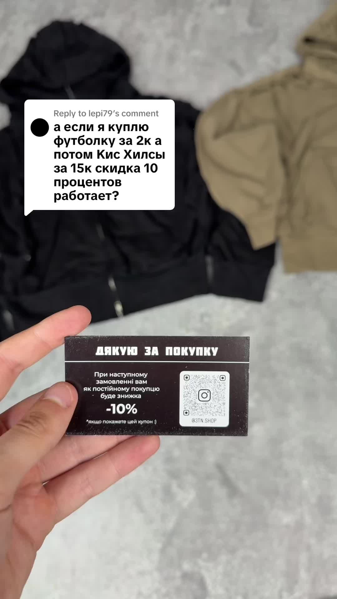 @ТРИТОН