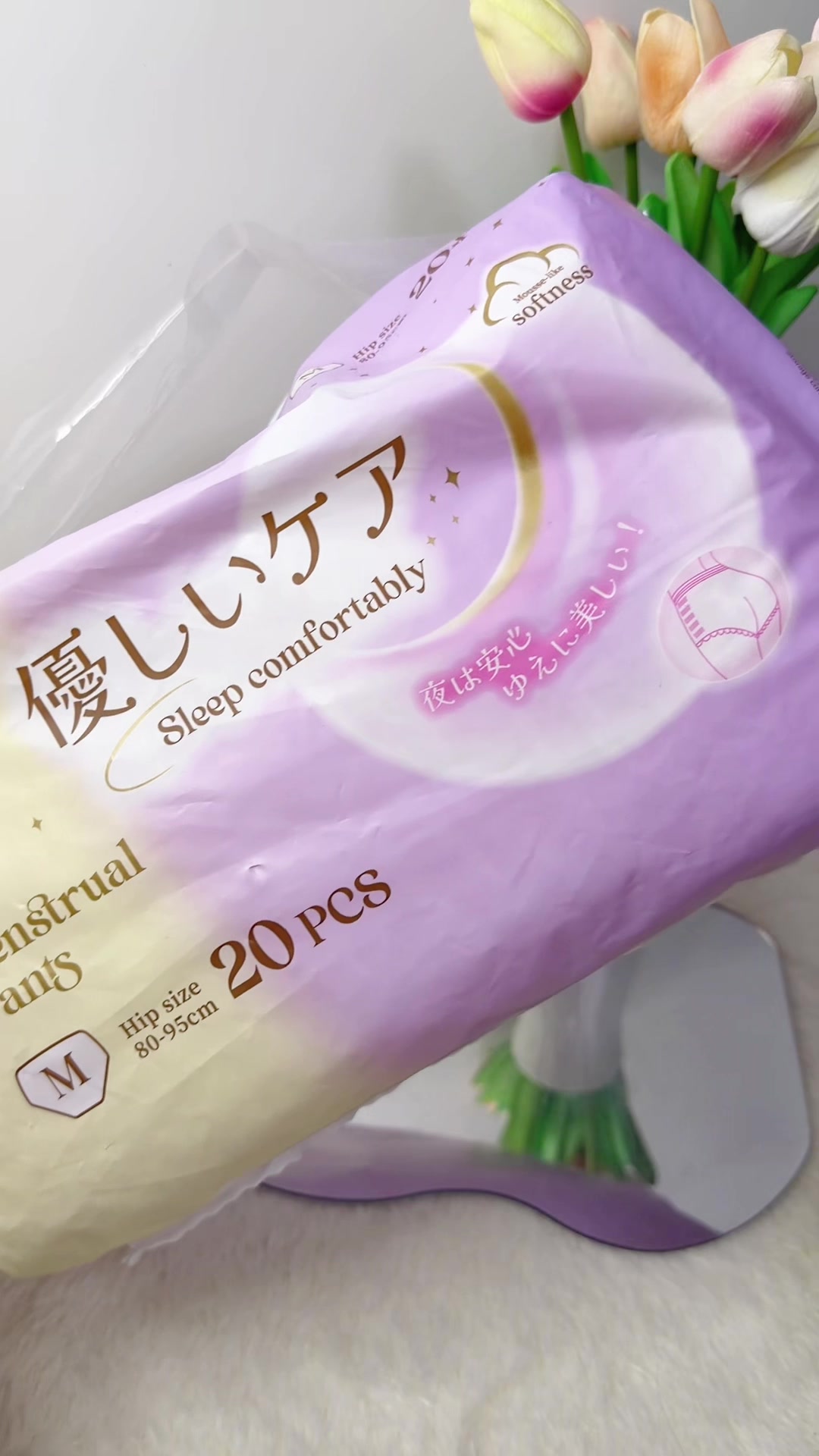 @♡ BARABEAM ♡