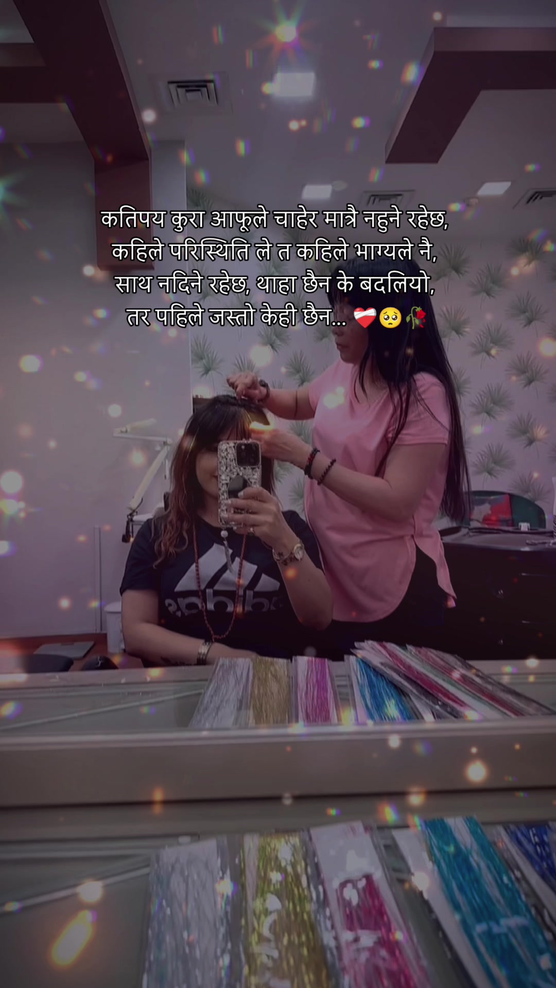 @Pushpa❤️