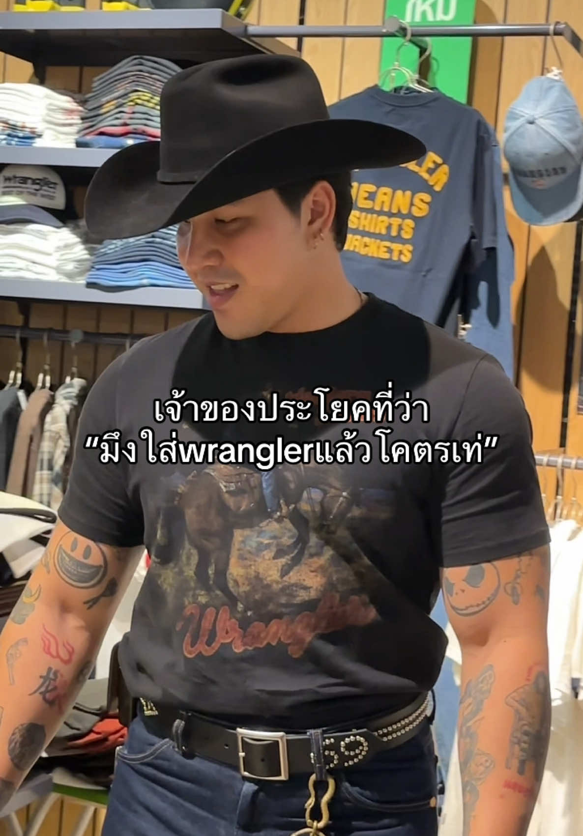 @อยู่กับพี่น้องจะไม่ลำบาก