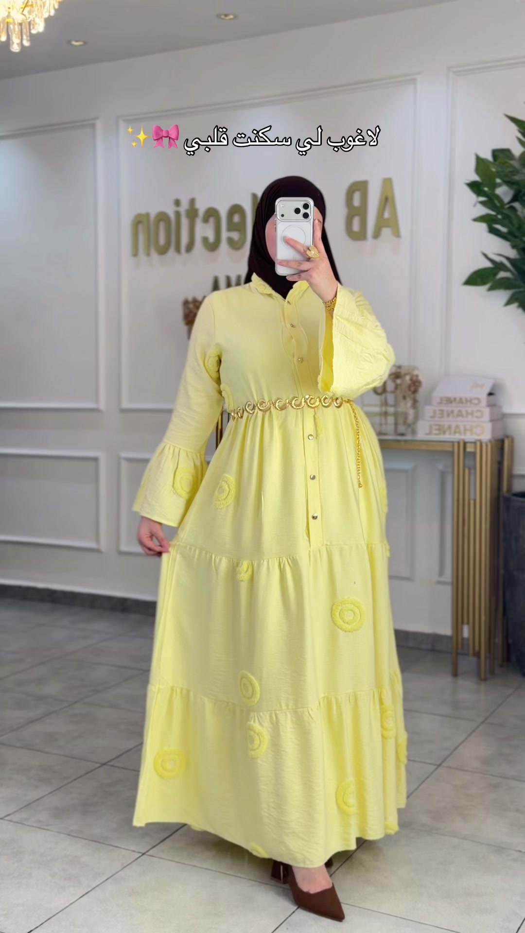 @Ab collection by asma