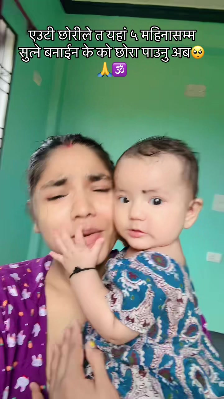 @जानभि❤️जयनन्द🇳🇵🇰🇷