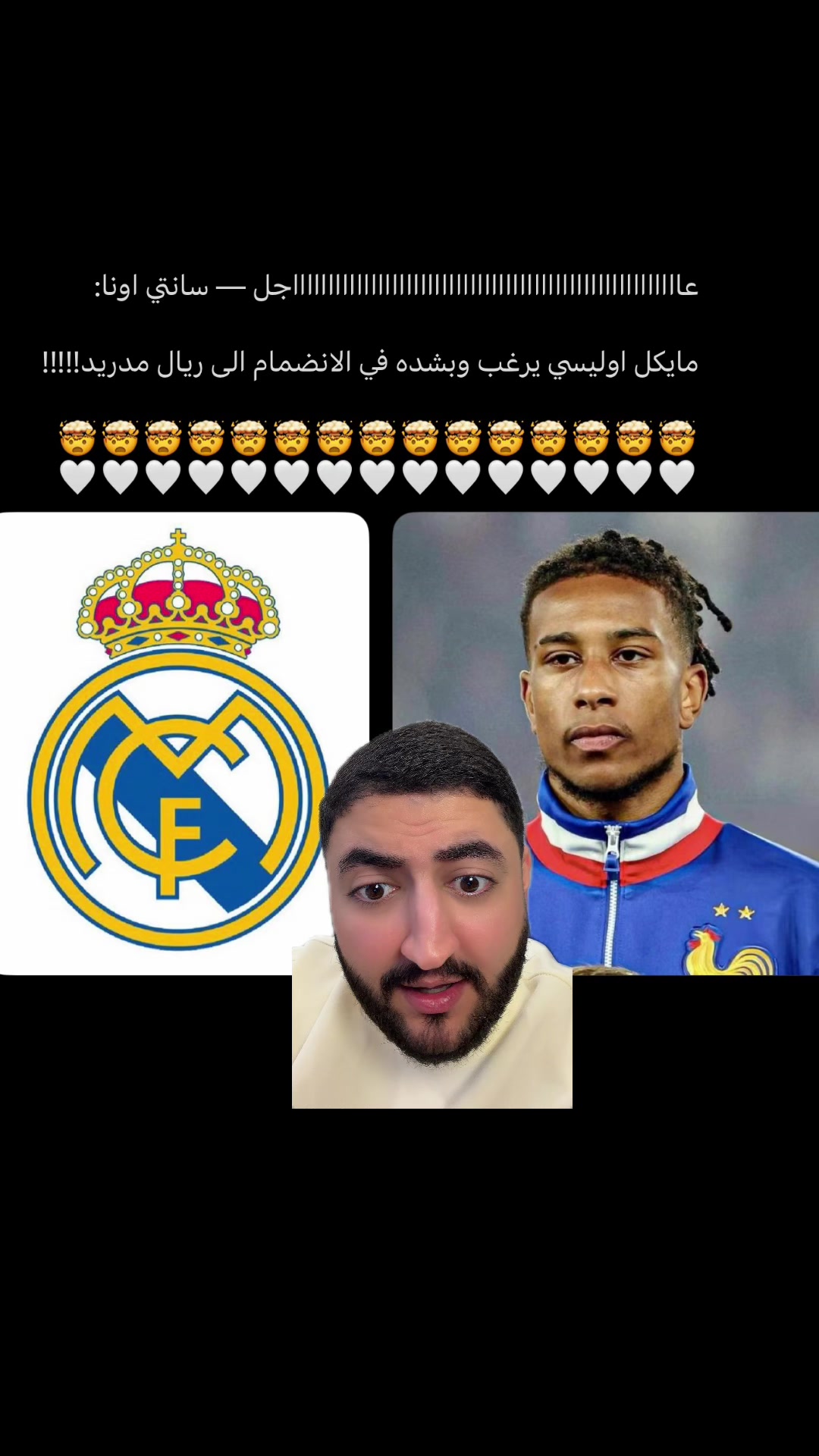 @HRM | Abdullah Suliman