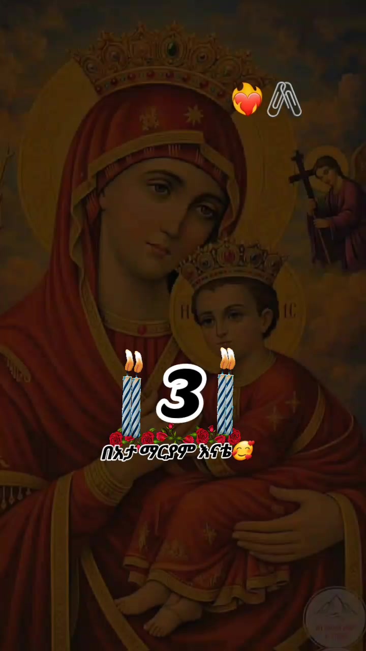 @👸selamawt🦋ZOrthodox👑