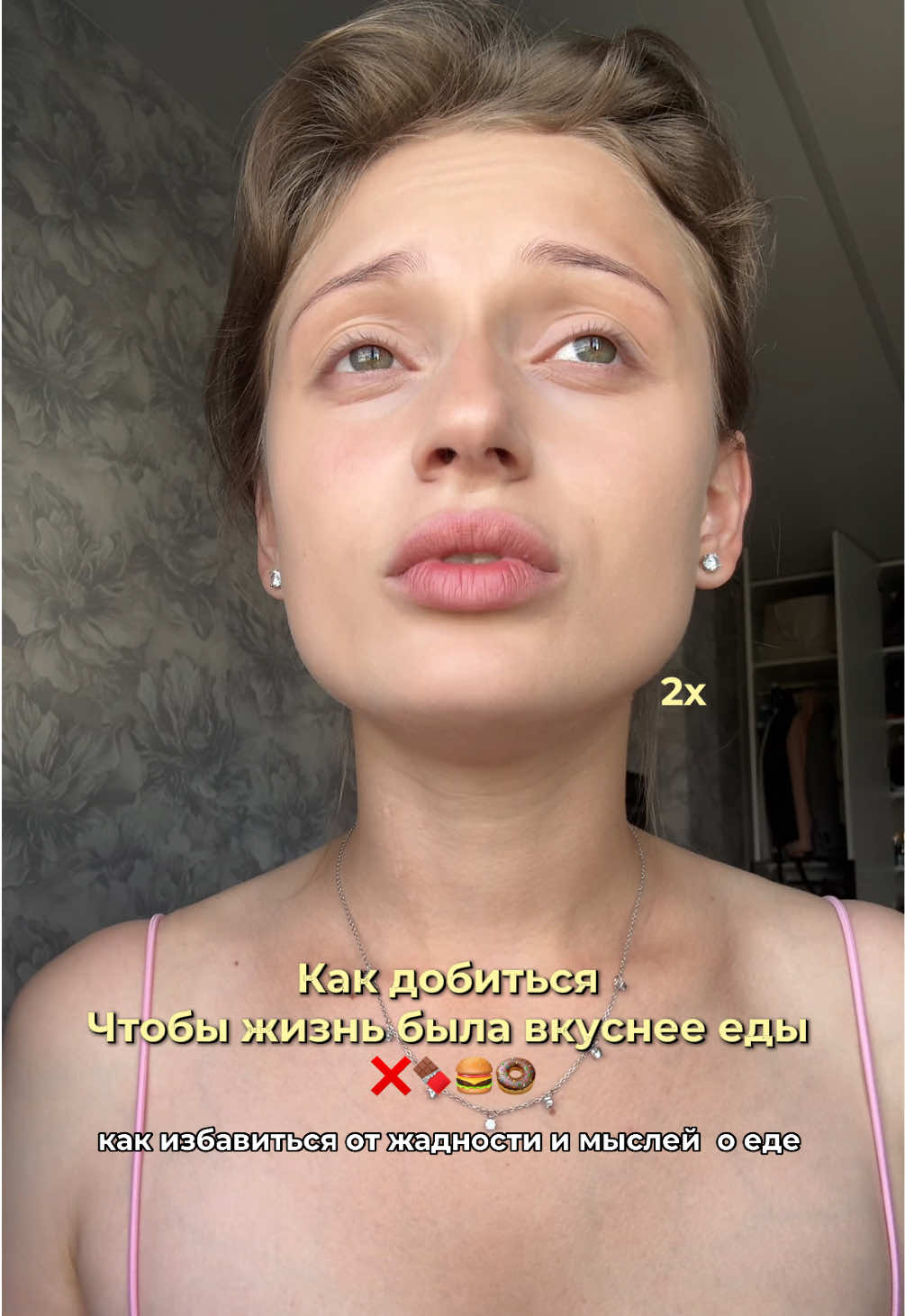 @Karina ₽пп~РЕМИССИЯ