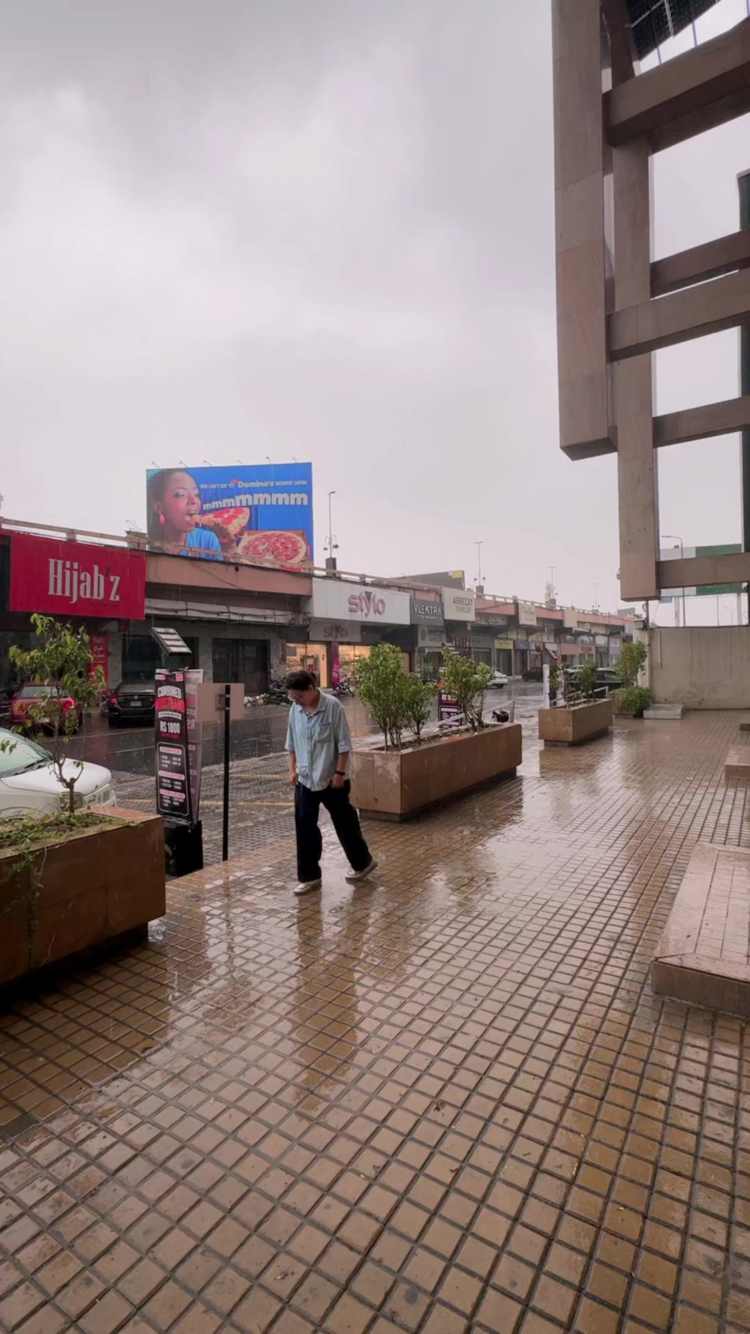 @Hina Shah