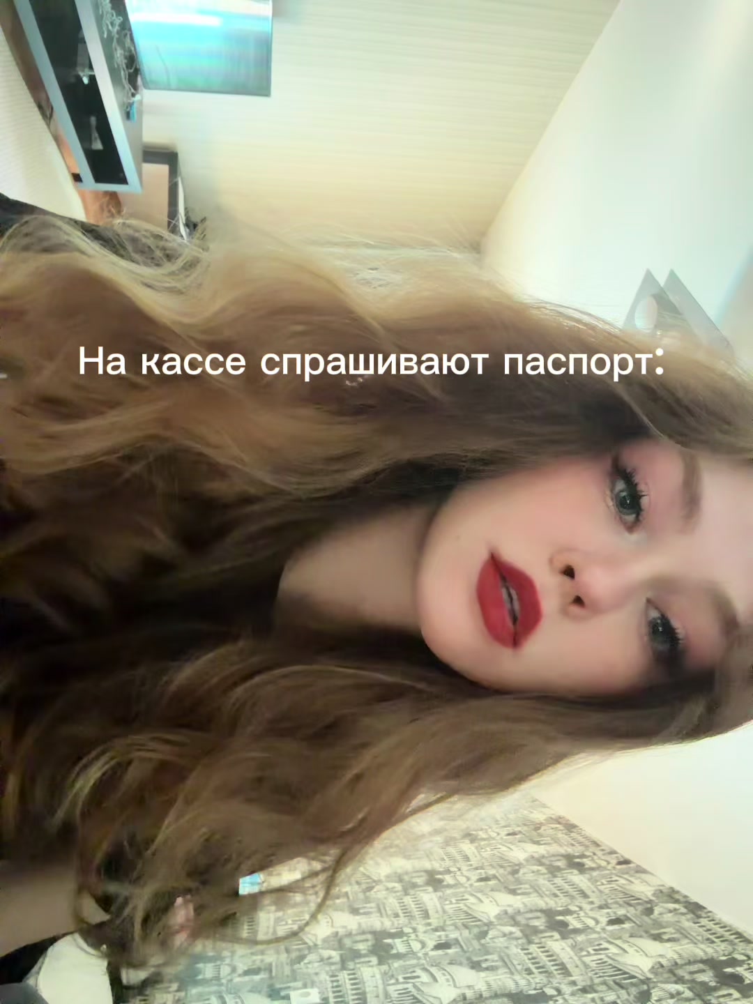 @азалка